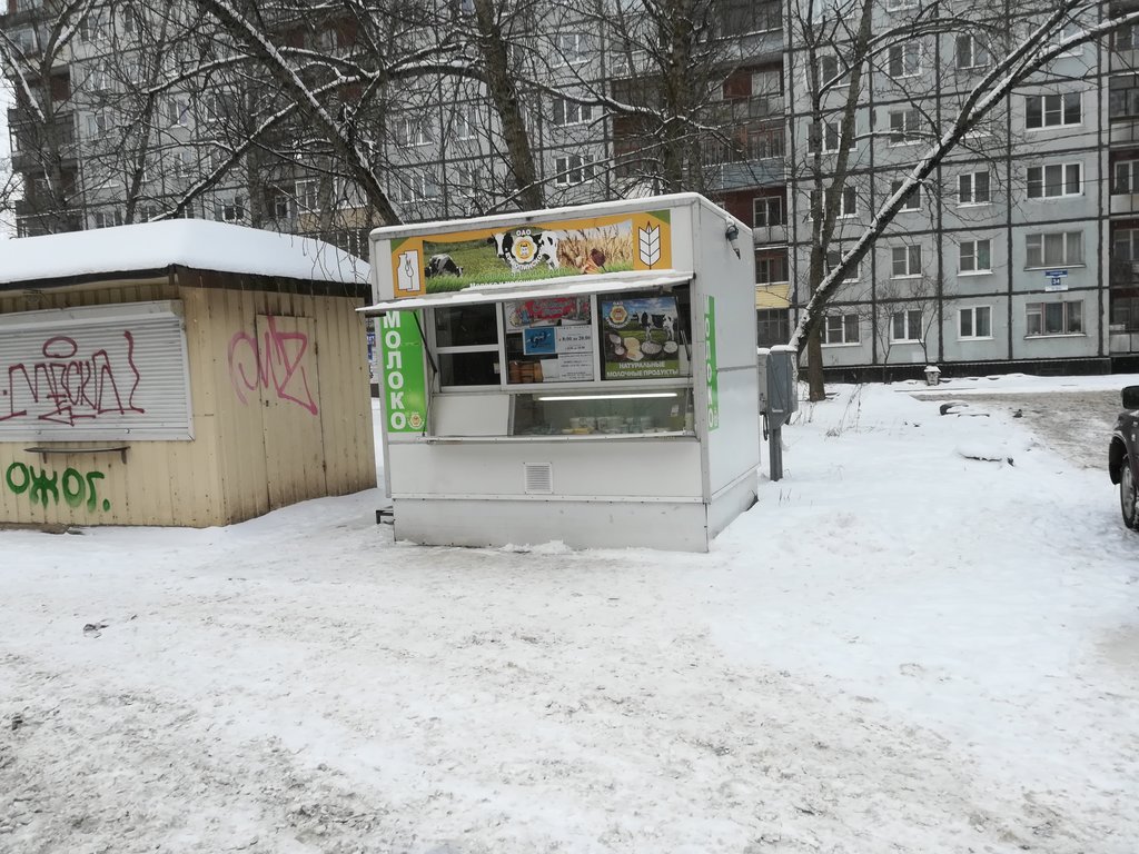 Ермолино | Великий Новгород, Псковская ул., 32, Псковский район, Великий Новгород