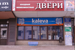 Kaleva