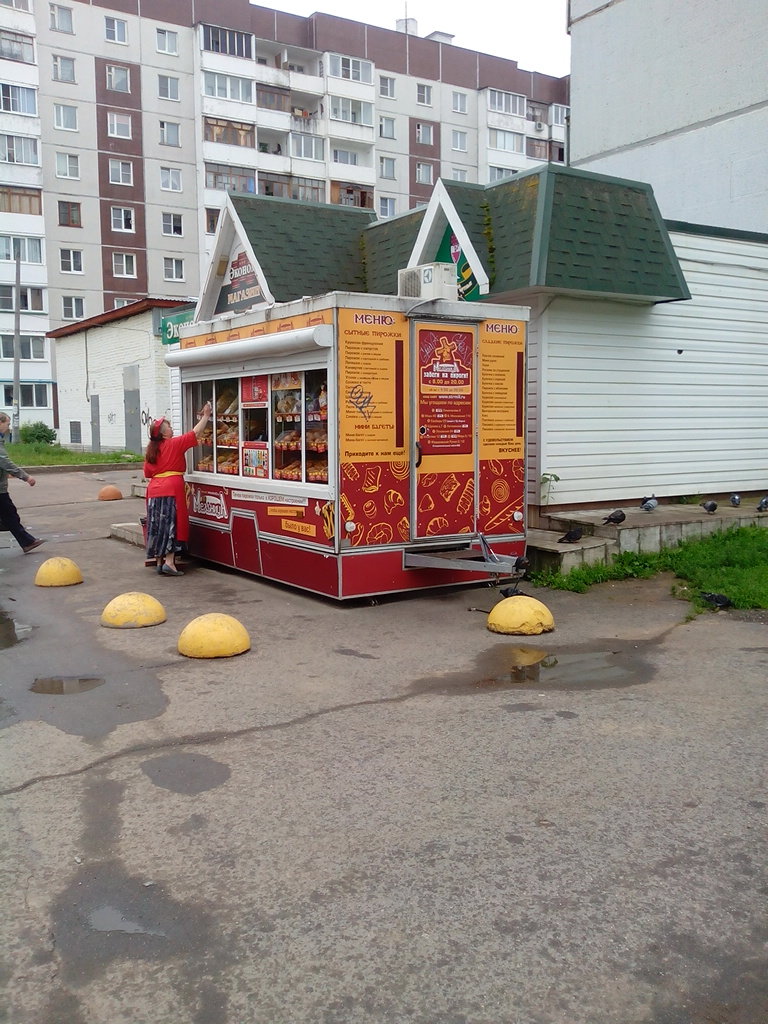 Старорусская Мельница | Великий Новгород, ул. Коровникова, 9, корп. 4, Западный район, Великий Новгород