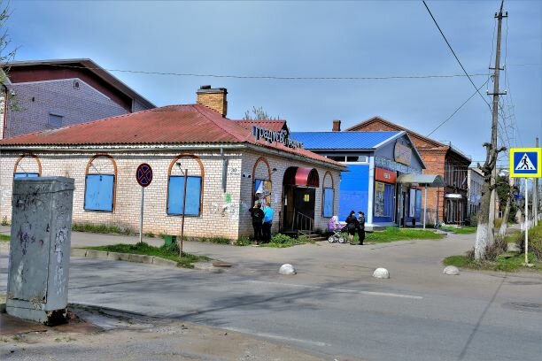 Градусы | Великий Новгород, ул. Карла Маркса, 12, Малая Вишера