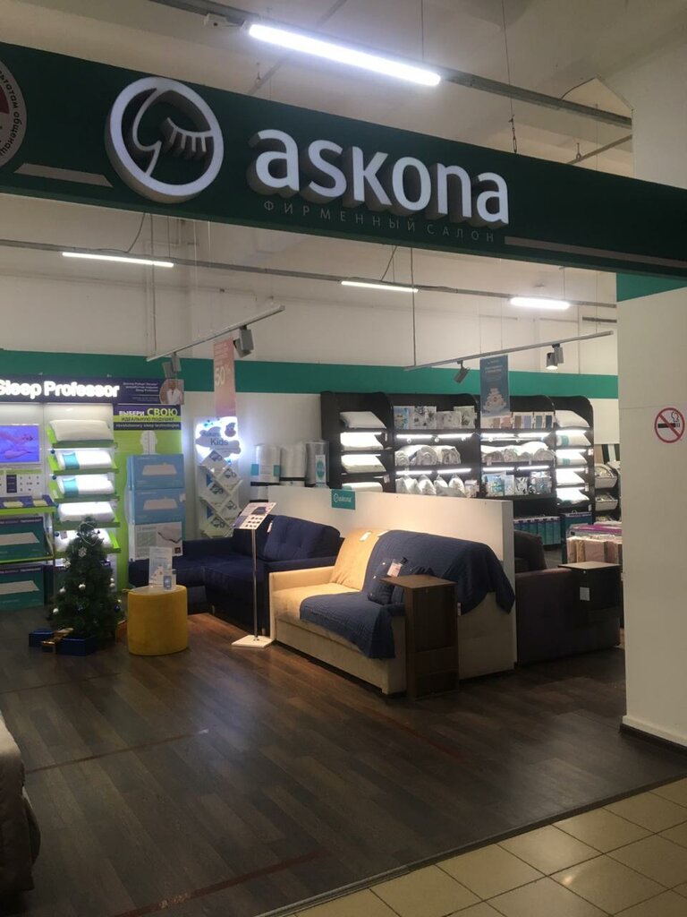 Askona